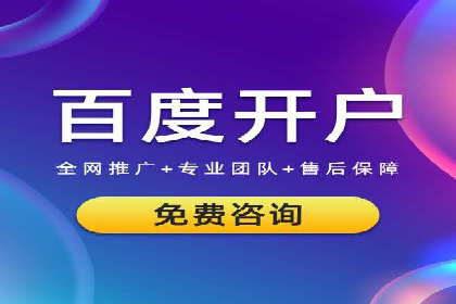 推广信息流广告的创意设计及执行案例