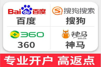 实战案例分析：如何通过竞价推广公司提升转化率